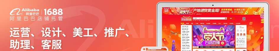 我们遵循保密原则，不向任何第三方透露你的个人隐私信息，